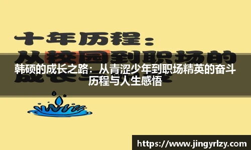 333体育官网