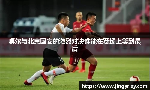 333体育官网