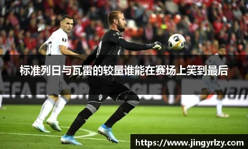 333体育平台