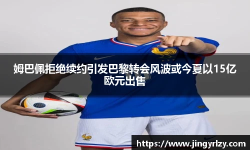 333体育官网